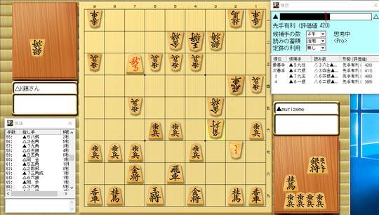 スクリーンショット (325)