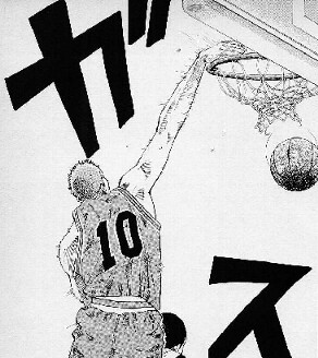 slamdunk_25_173