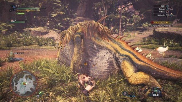 モンスターハンターワールド人気モンスター投票結果発表 圧倒的な票数であのモンスターが1位に ゲハしゃきっ モンスターハンターワールド人気モンスター投票結果発表 圧倒的な票数であのモンスターが1位に ゲハしゃきっ