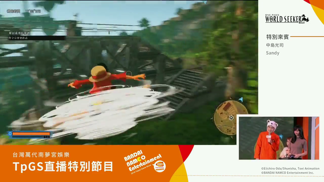 ワンピースゲーム ワンピースワールドシーカー プレイ動画が台湾のゲームイベントで初公開 ゲハしゃきっ