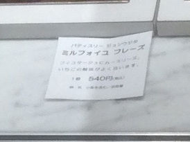 う