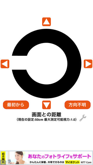 apuri