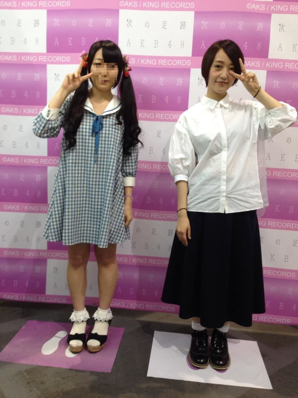 次の足跡 5月3日 佐藤亜美菜 15 48写メ会まとめ 次の足跡 5月3日 佐藤亜美菜 15 48写メ会まとめ