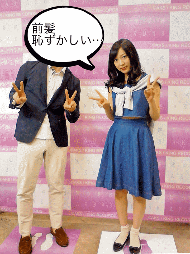 48写メ会まとめ 室加奈子 48写メ会まとめ 室加奈子