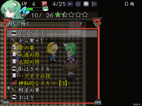 5b4114b0.png