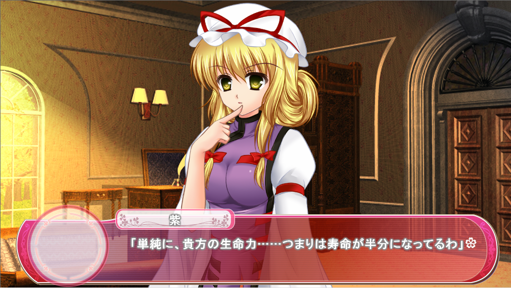 ぷちきゃら Naruto ナルト 疾風伝 七班 De 西遊記