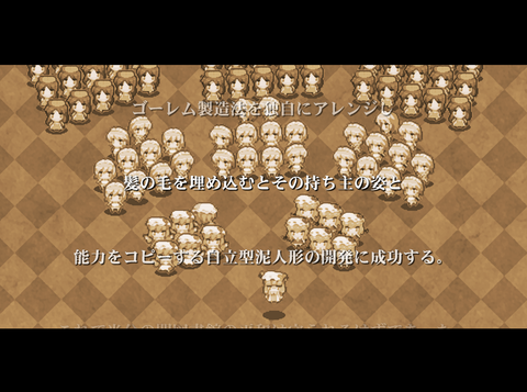 89あ8あ8