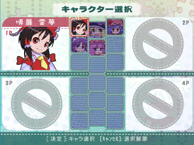 雪山乱闘 チルノクライマーズ 東方同人ゲームレビュー
