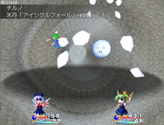 東方 月洸 東方同人ゲームレビュー