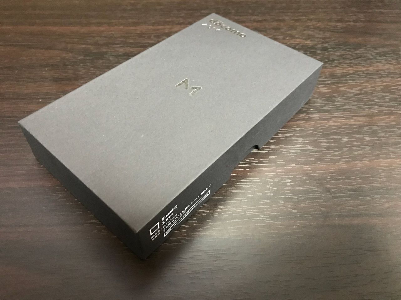 2画面スマホ M Z 01kを買いました しゃおすめも 2画面スマホ M Z 01kを買いました しゃおすめも