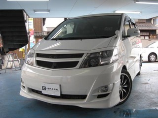 アルファードG 7 5