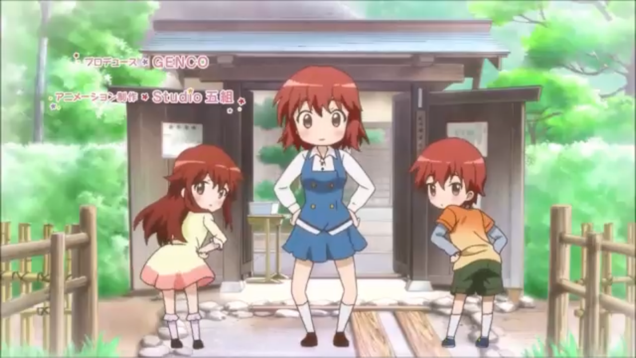 きんいろモザイク 聖地巡礼 りぴーとれぽーと