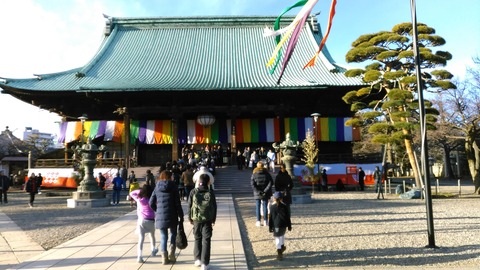 護国寺