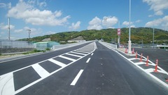 道