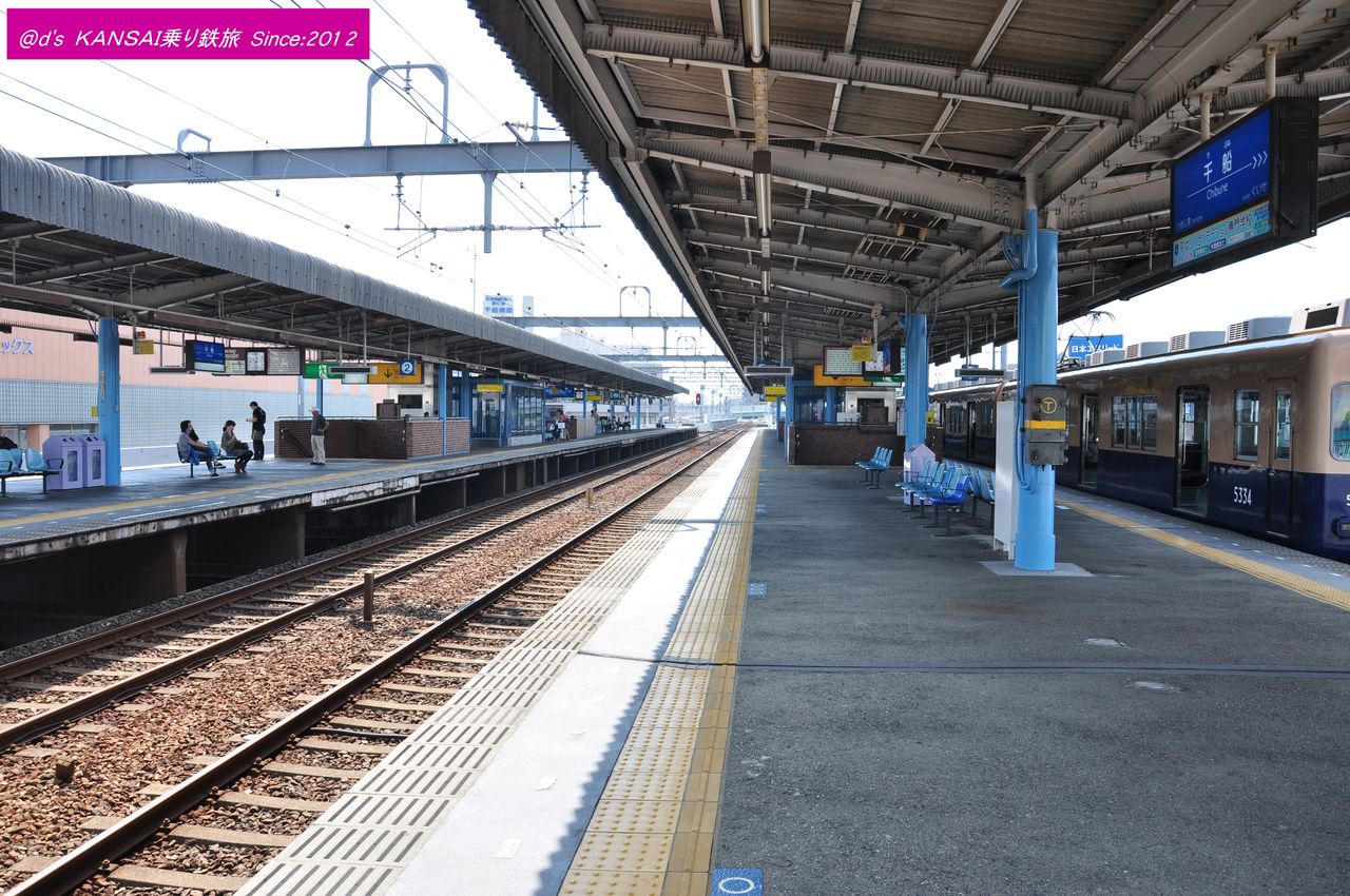 関西低速鉄道の鉄道駅訪問旅 阪神本線 『HS06 千船』