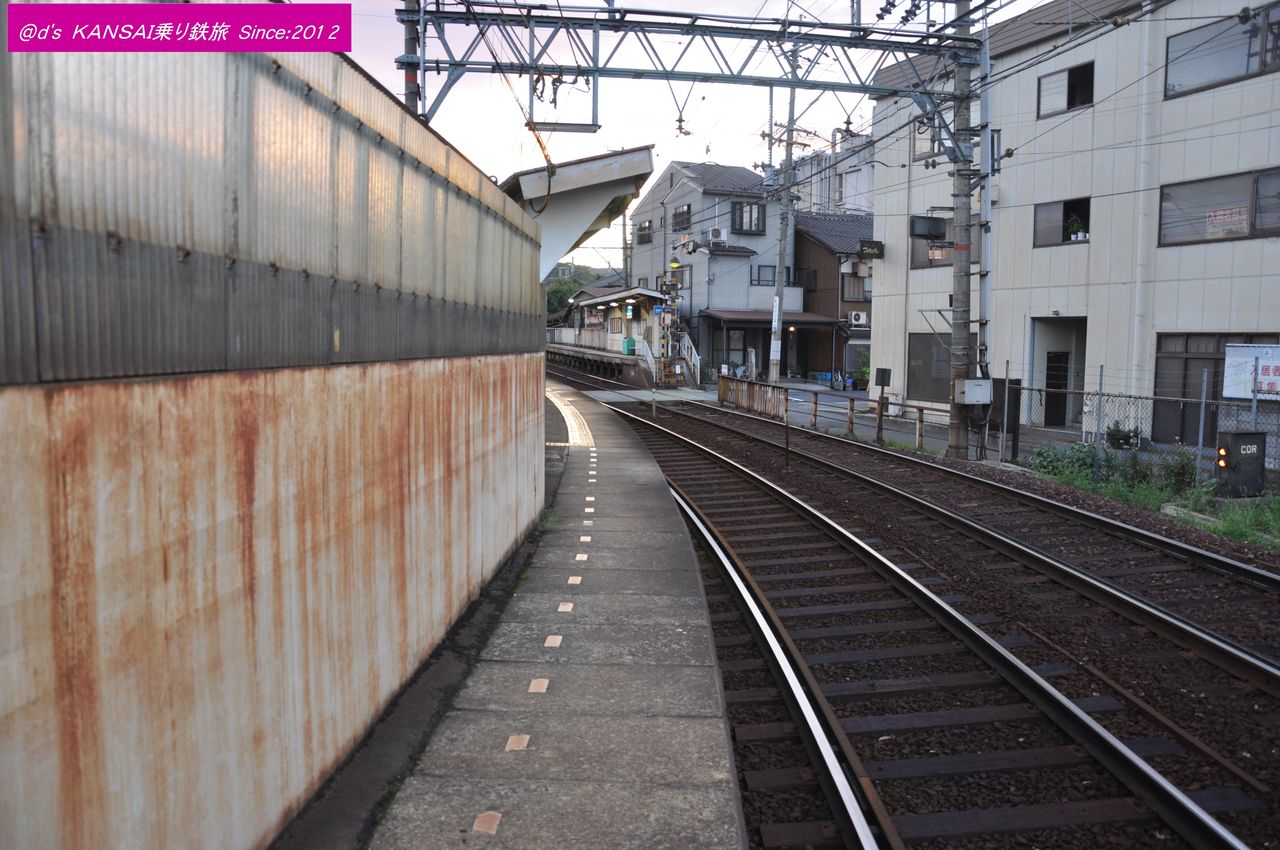 関西低速鐡道の鐡道駅訪問旅                Newdaisuke939