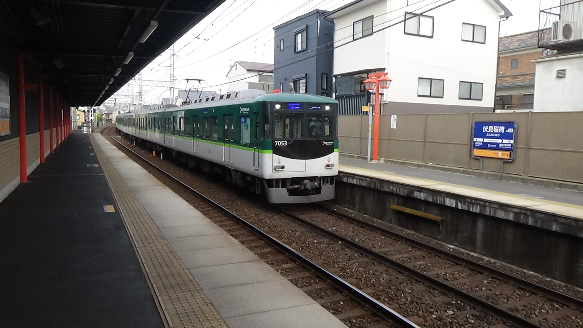 第3716回 各駅訪問旅京阪本線編しながら撮影2 : 関西低速鐡道の超