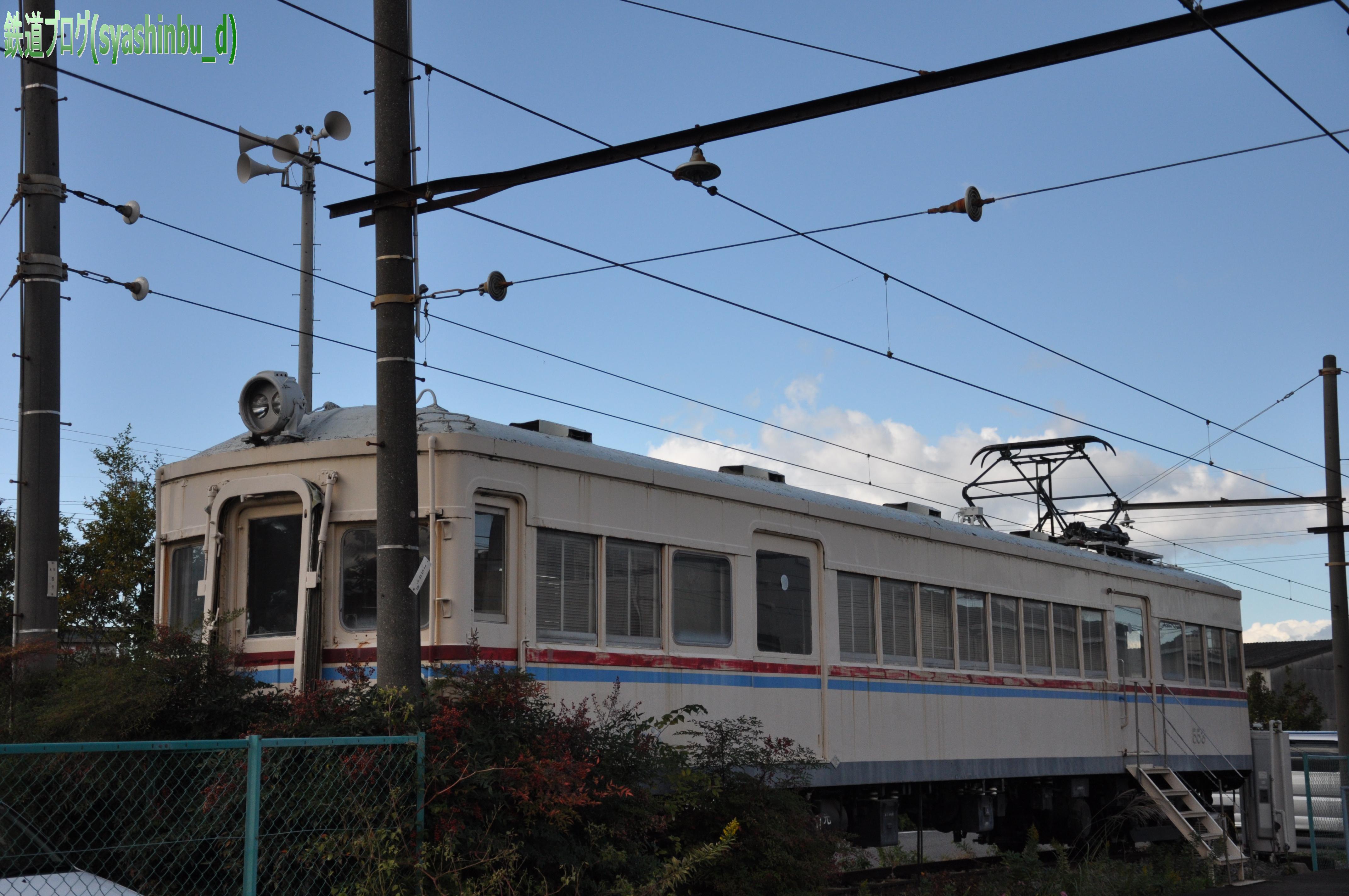 視覚障害の気ままな鉄撮 駅訪問 09年11月14日