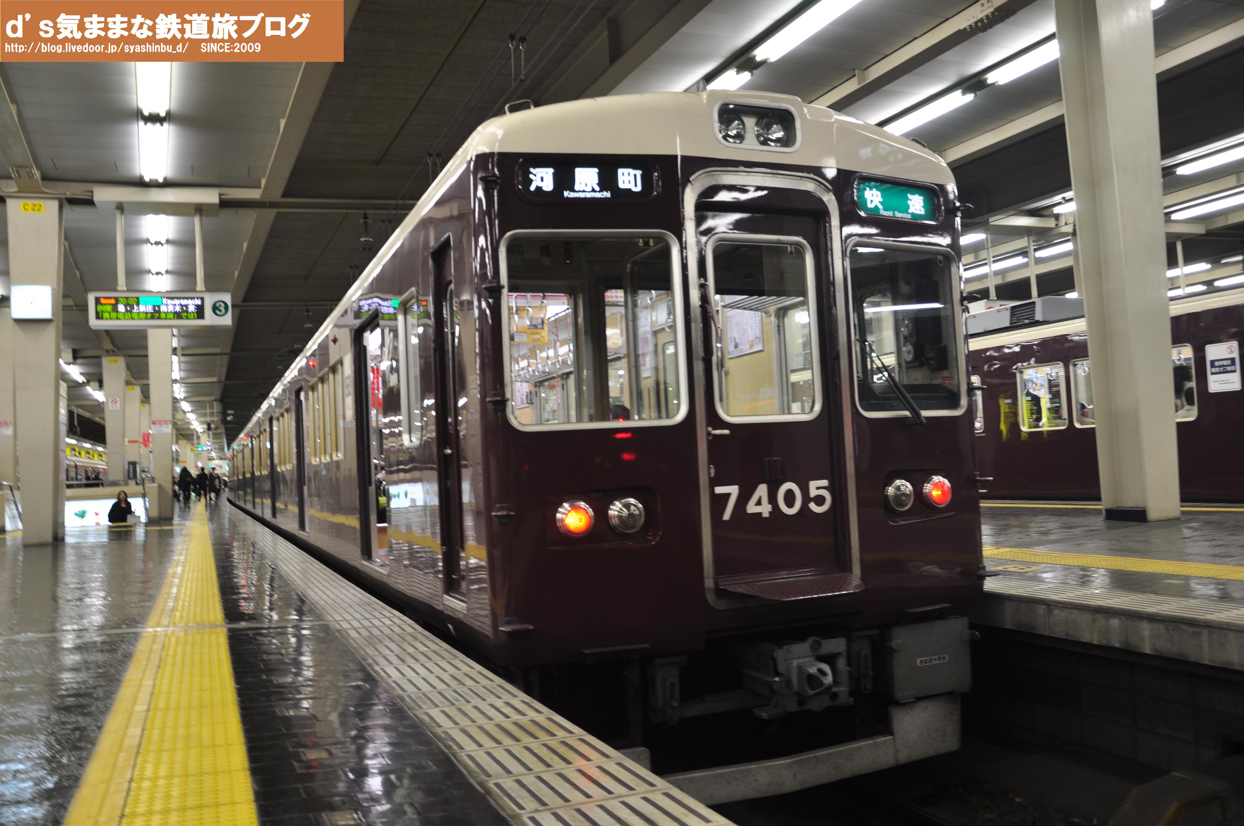 桑原町 (京都市)