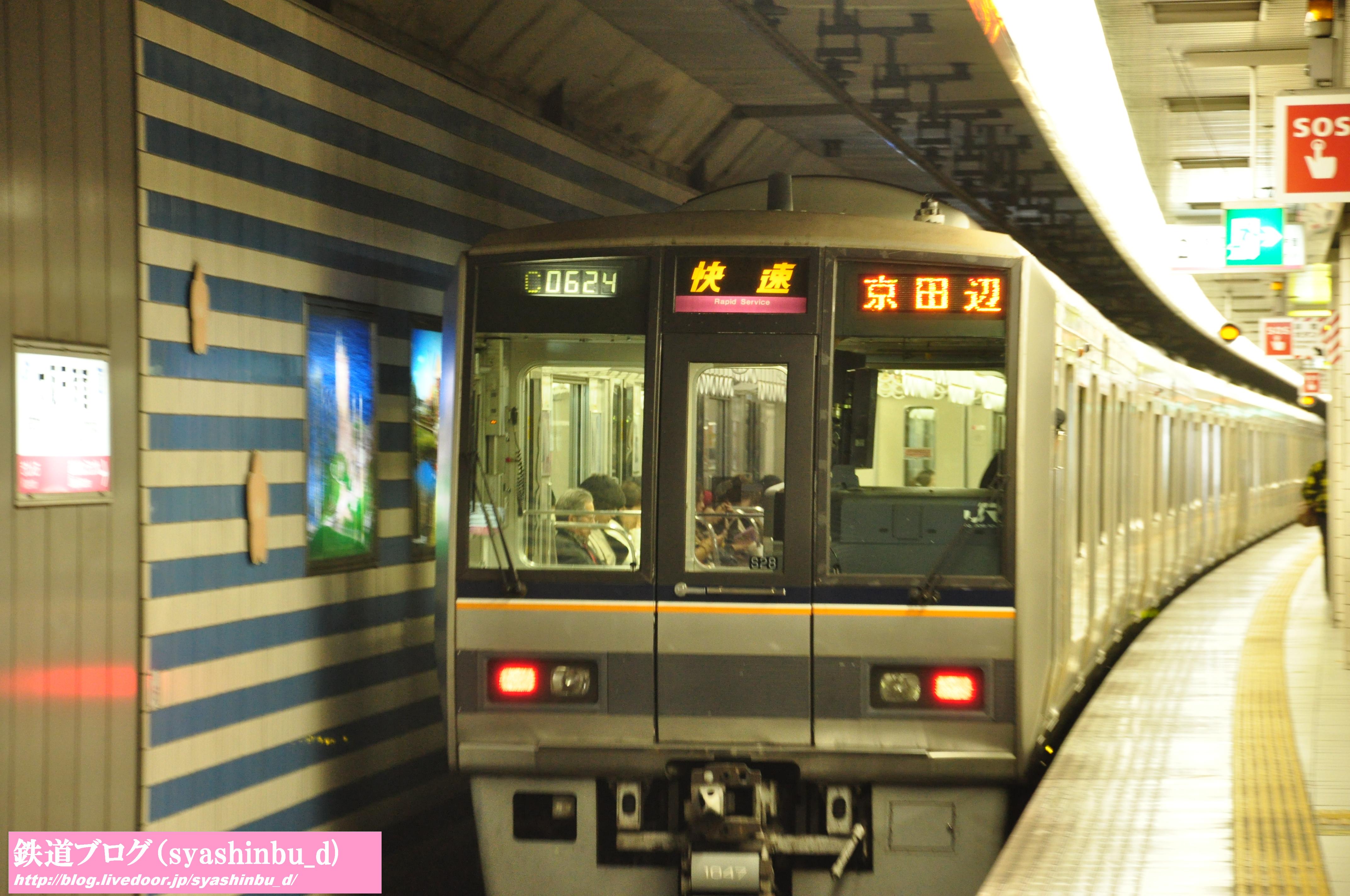 ｊｒ東西線 関西低速鉄道の超気ままな鉄道ブログ
