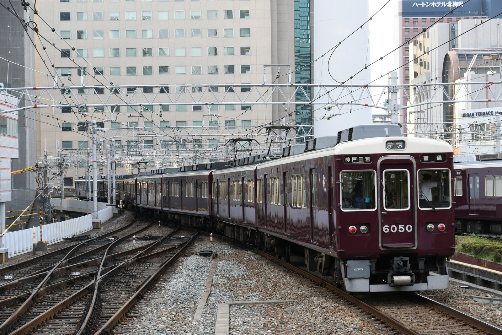 第2768回 阪急電鉄撮影17 09 26 Part1 関西低速鐡道の超気ままな鐡道ブログ
