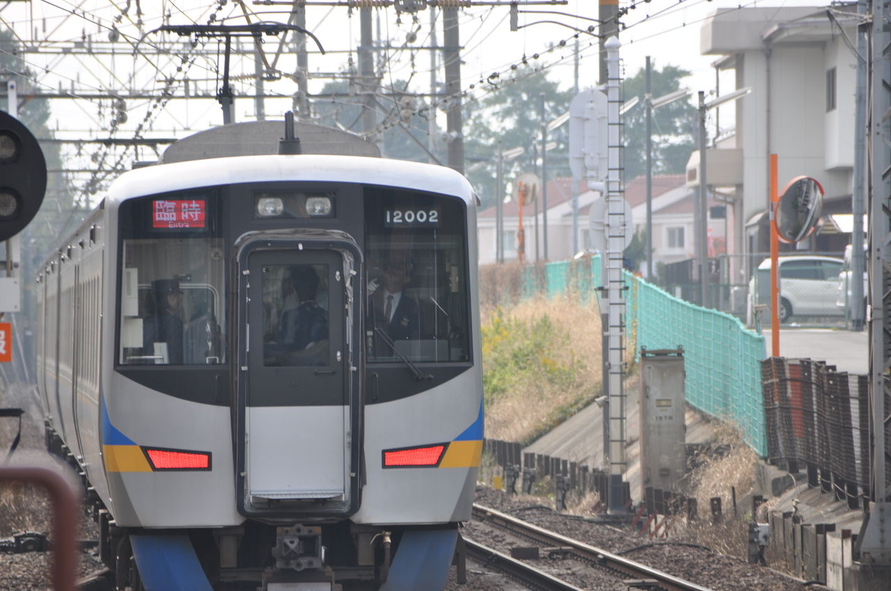 南海1251形電車