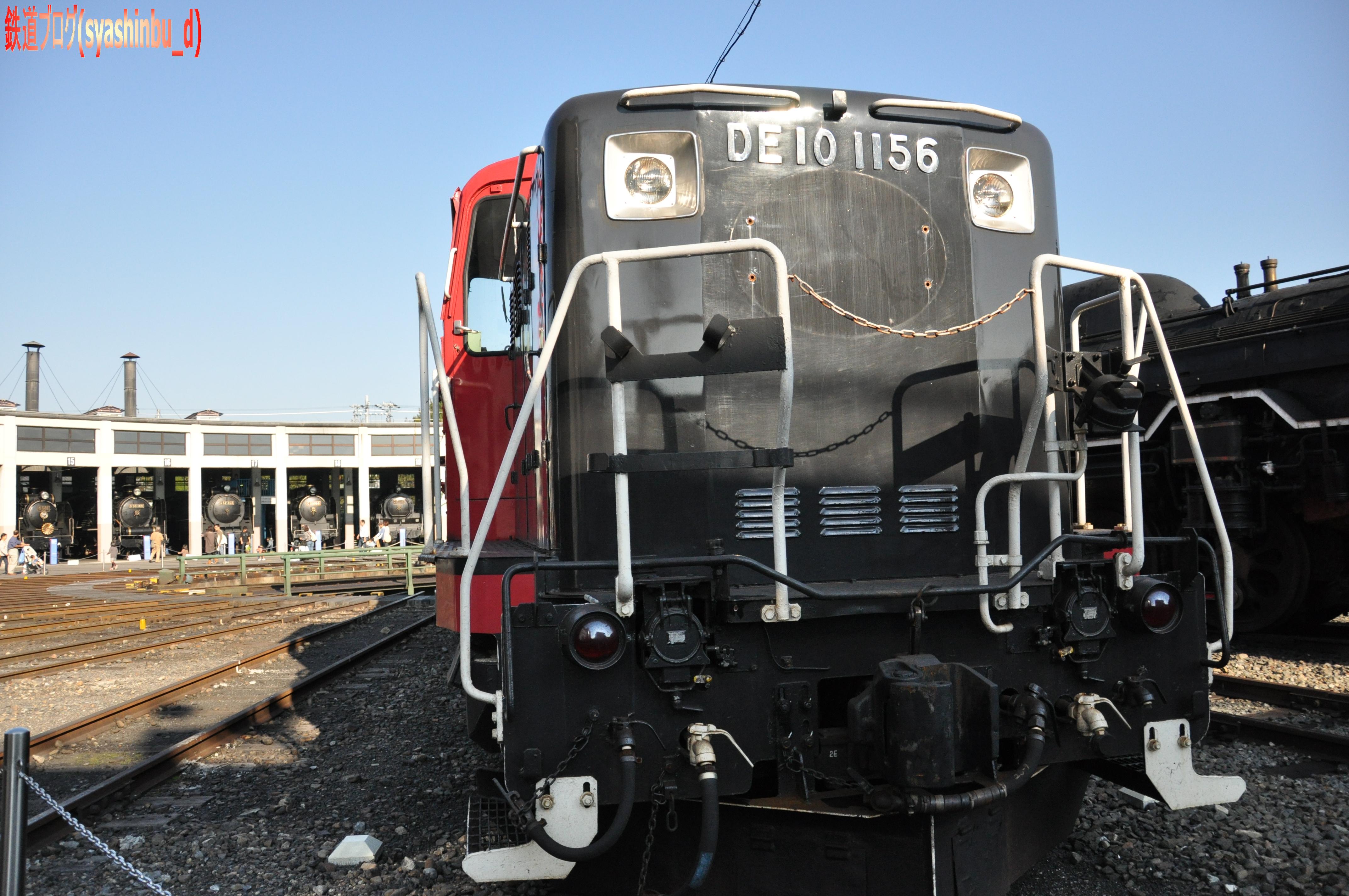 関西低速鐡道の超気ままな鐡道ブログ                Newdaisuke939