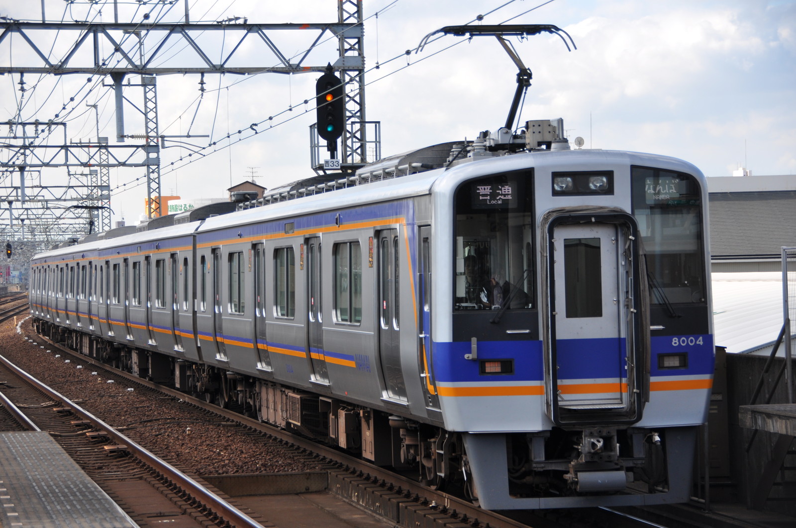 関西低速鐡道の超気ままな鐡道ブログ                Newdaisuke939