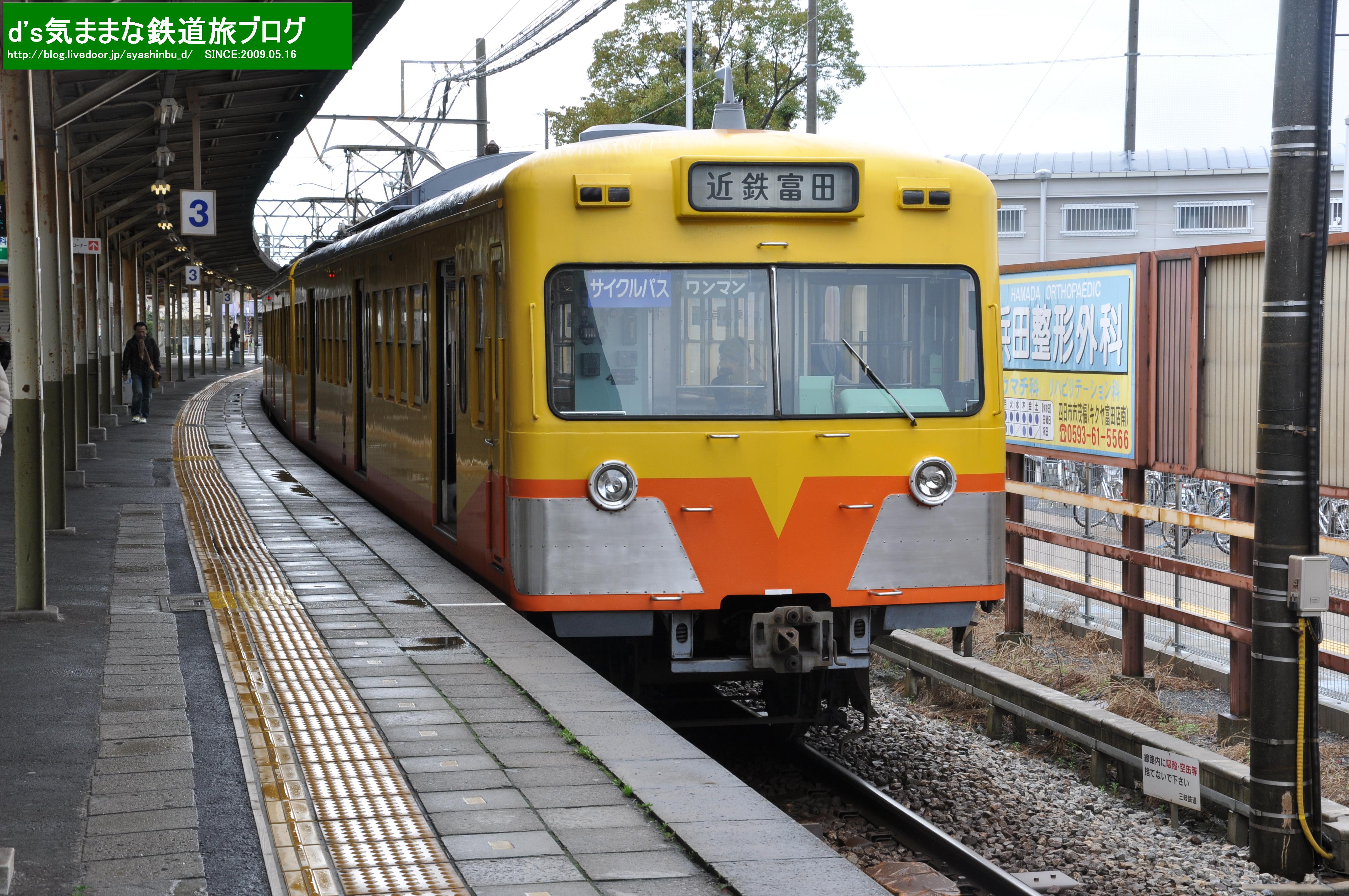 阪神851形電車