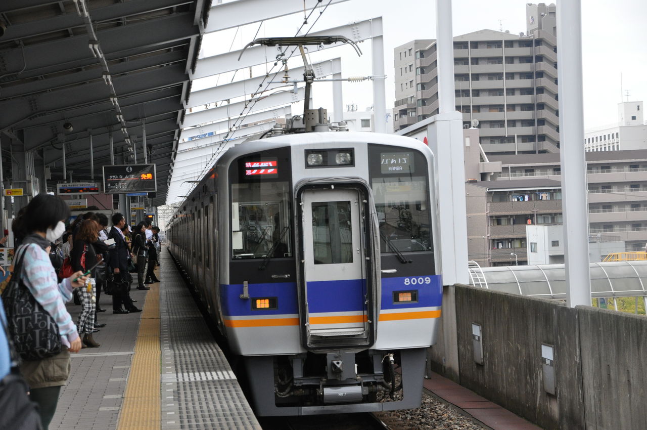 水西平沢高速線