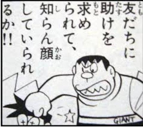 Qmqnei5 Zs9njm Qmqnei5 Zs9njm