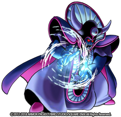 悲報 ドラクエのラスボスが総じてダサいという風潮 プラズマ まとめ特報