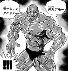 画像 ビスケット オリバがリアルにいたとしたらこの人だろうｗｗｗｗ プラズマ まとめ特報