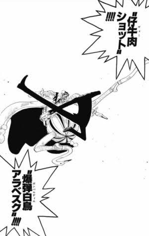 ワンピース コックのサンジ 戦力でいうとどうなのか プラズマ まとめ特報 ワンピース コックのサンジ 戦力でいうとどうなのか プラズマ まとめ特報
