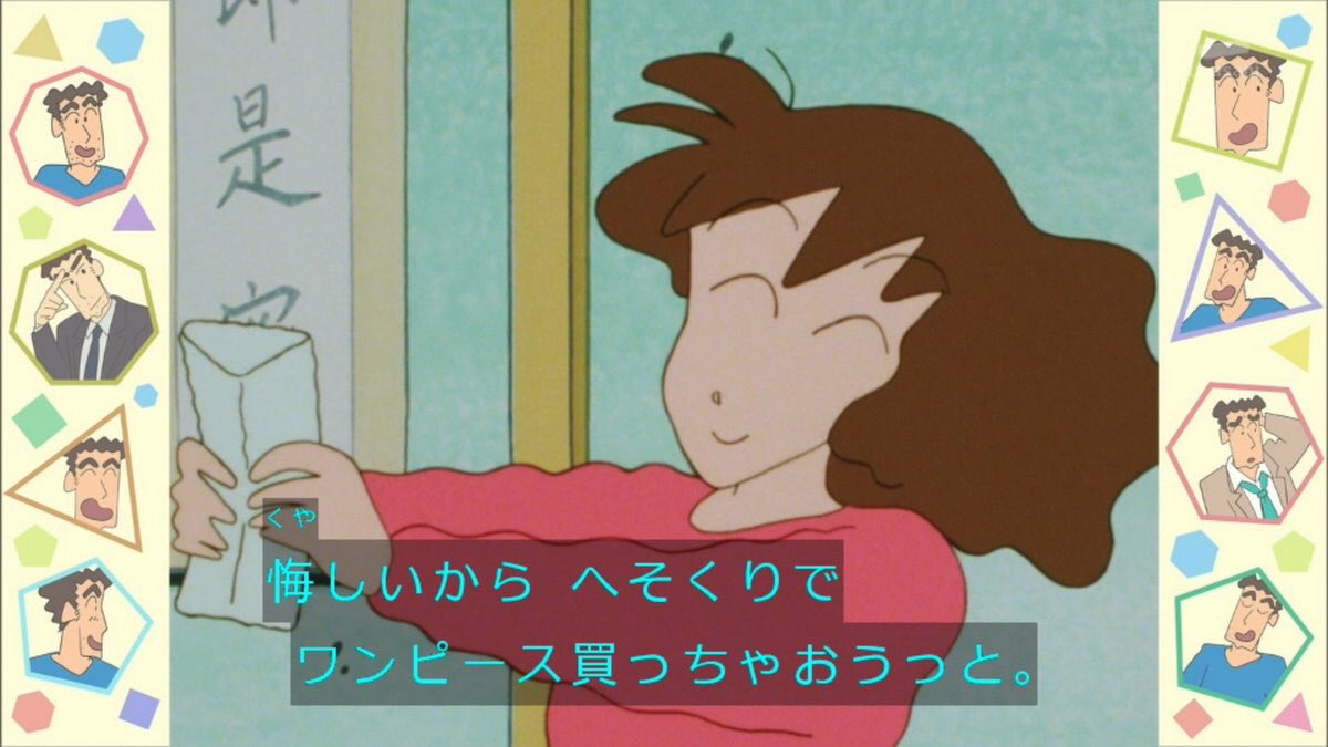 21年03月23日 プラズマ まとめ特報 21年03月23日 プラズマ まとめ特報