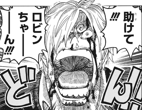 ワンピース 作者尾田栄一郎 サンジを冷遇するwww プラズマ まとめ特報 ワンピース 作者尾田栄一郎 サンジを冷遇するwww プラズマ まとめ特報