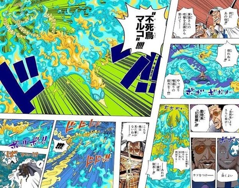 年08月07日 プラズマ まとめ特報