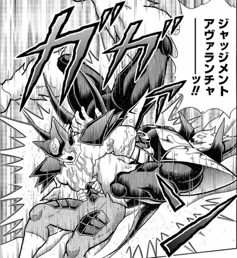 漫画 106ページ目 プラズマ まとめ特報 漫画 106ページ目 プラズマ まとめ特報