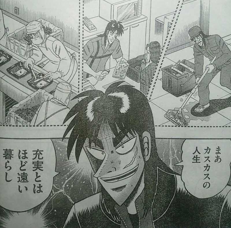 21年08月16日 プラズマ まとめ特報 21年08月16日 プラズマ まとめ特報