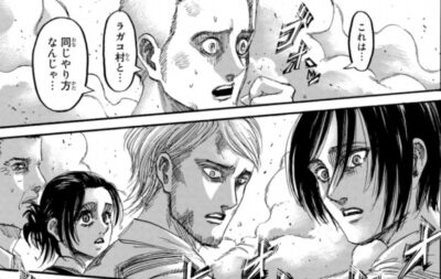 進撃の巨人 コニー ジャン ガビ無垢の巨人に プラズマ まとめ特報