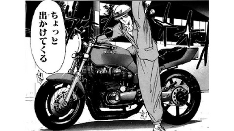 悲報 鬼爆の弾間龍二 出番がないという事実www プラズマ まとめ特報