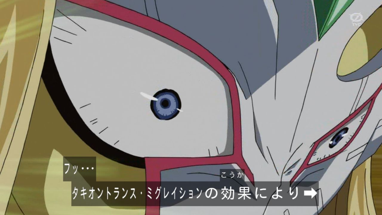 遊戯王ゼアル １２７話 感想 シャチの車庫