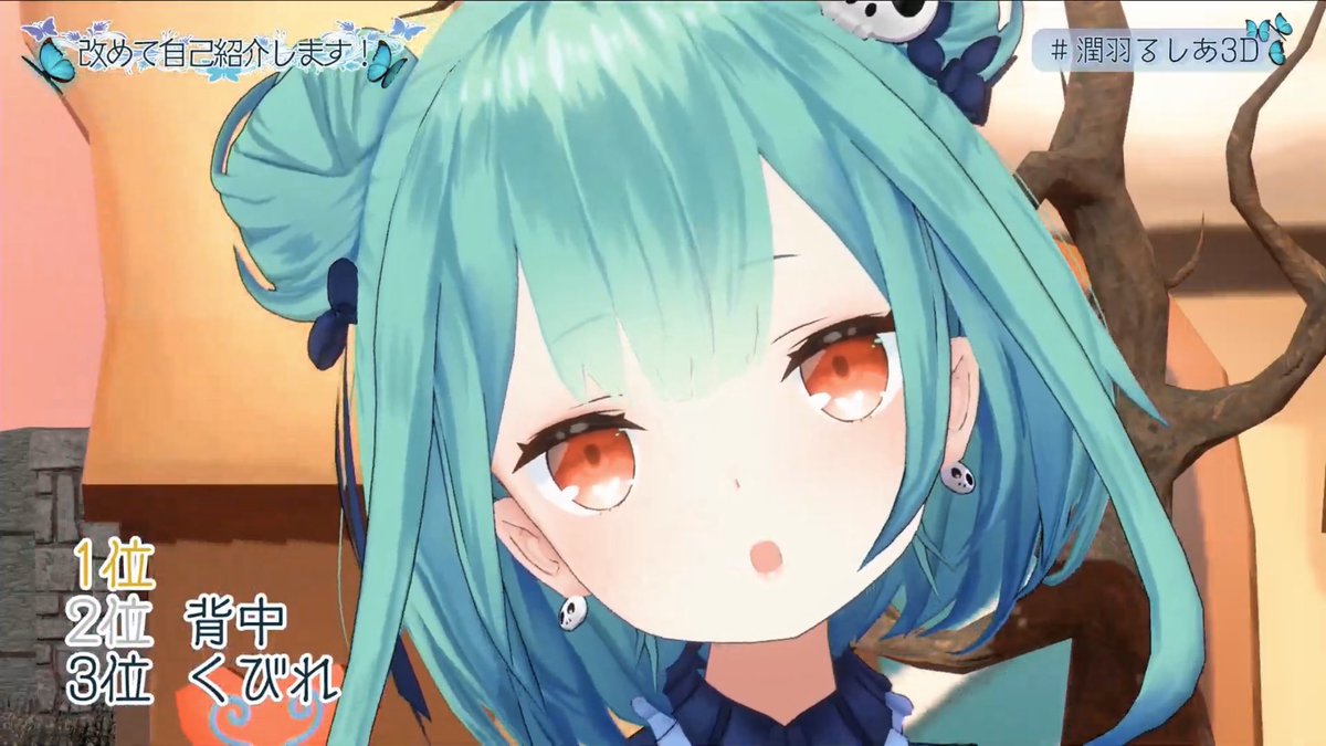 【ホロライブ】るしあをクビにしたのってどう考えても悪手だよな : ゲーム配信者速報
