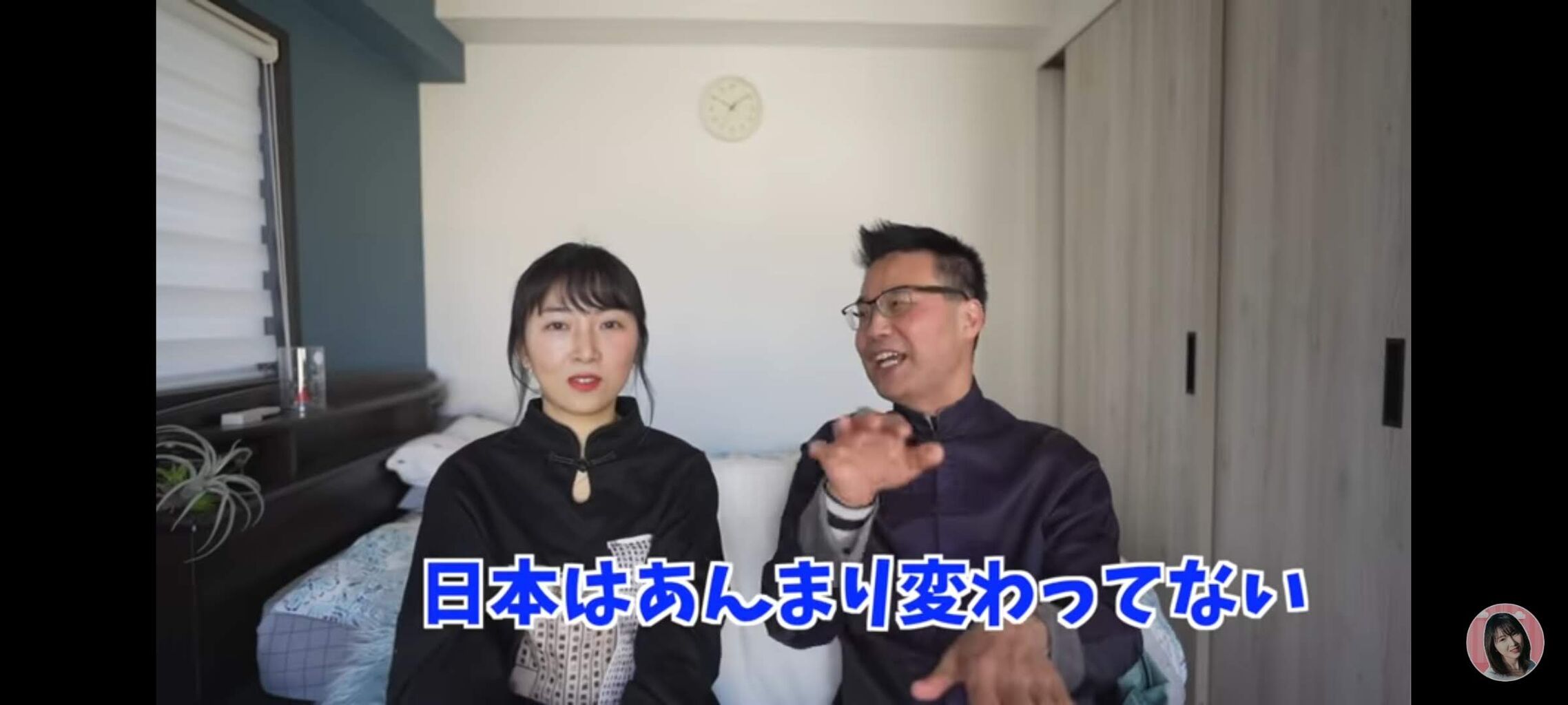 【朗報】スリランカさん、めっちゃ親日国になるwwwwwwwwwwwwwwwwwwwwwwwwwコメント