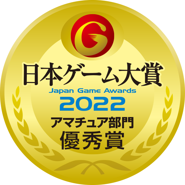 【悲報】「日本ゲーム大賞2022」フューチャー部門の受賞作品にスイッチのソフトが殆ど無い