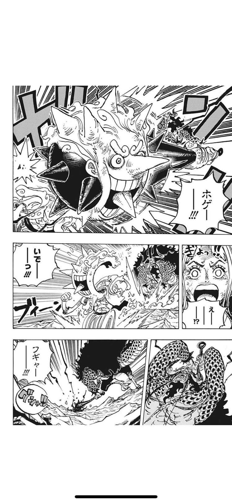 悲報 ワンピースがギャグ漫画になったせいで尾田栄一郎の画力落ちるwwwwww 社畜ゲーマー速報 悲報 ワンピースがギャグ漫画になったせいで尾田栄一郎の画力落ちるwwwwww 社畜ゲーマー速報