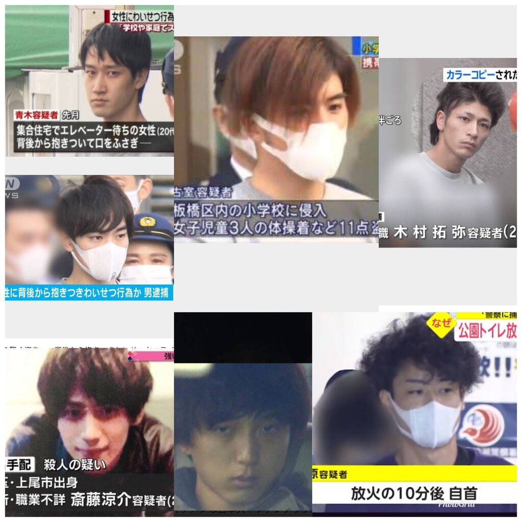 星野源はイケメンで無いが ハイスペ 婚活女性が求める容姿 69 の女性が普通と回答 サイバー芸能まとめ 星野源はイケメンで無いが ハイスペ 婚活女性が求める容姿 69 の女性が普通と回答 サイバー芸能まとめ