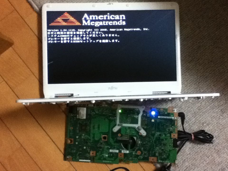 修理してみます企画3 3 画面が映らないnf G40をまとめて2台 再修理編 Syekxyのpc修理奮闘記