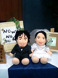 田口隆祐 千亜紀結婚披露宴 北海道日本ハムファイターズvsla Newベアーズ 東京ドーム