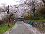 DSCF0048